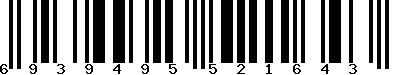 EAN-13 : 6939495521643